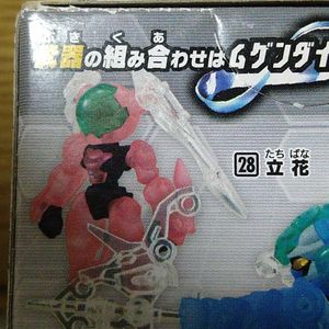 破幻のジスタのヤフオク の相場 価格を見る ヤフオク の破幻のジスタのオークション売買情報は9件が掲載されています