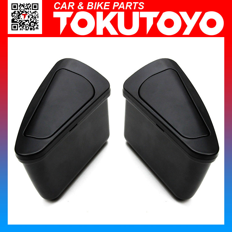【赤字超特価，定番人気】 専用設計 ドアゴミ箱 ハリアー80系 運転席&助手席用 サイド ゴミボックス ABS樹脂製 小物入れ 収納(トヨタ用)｜売買されたオークション情報、yahooの商品情報をアーカイブ公開 - オークファ トヨタ用