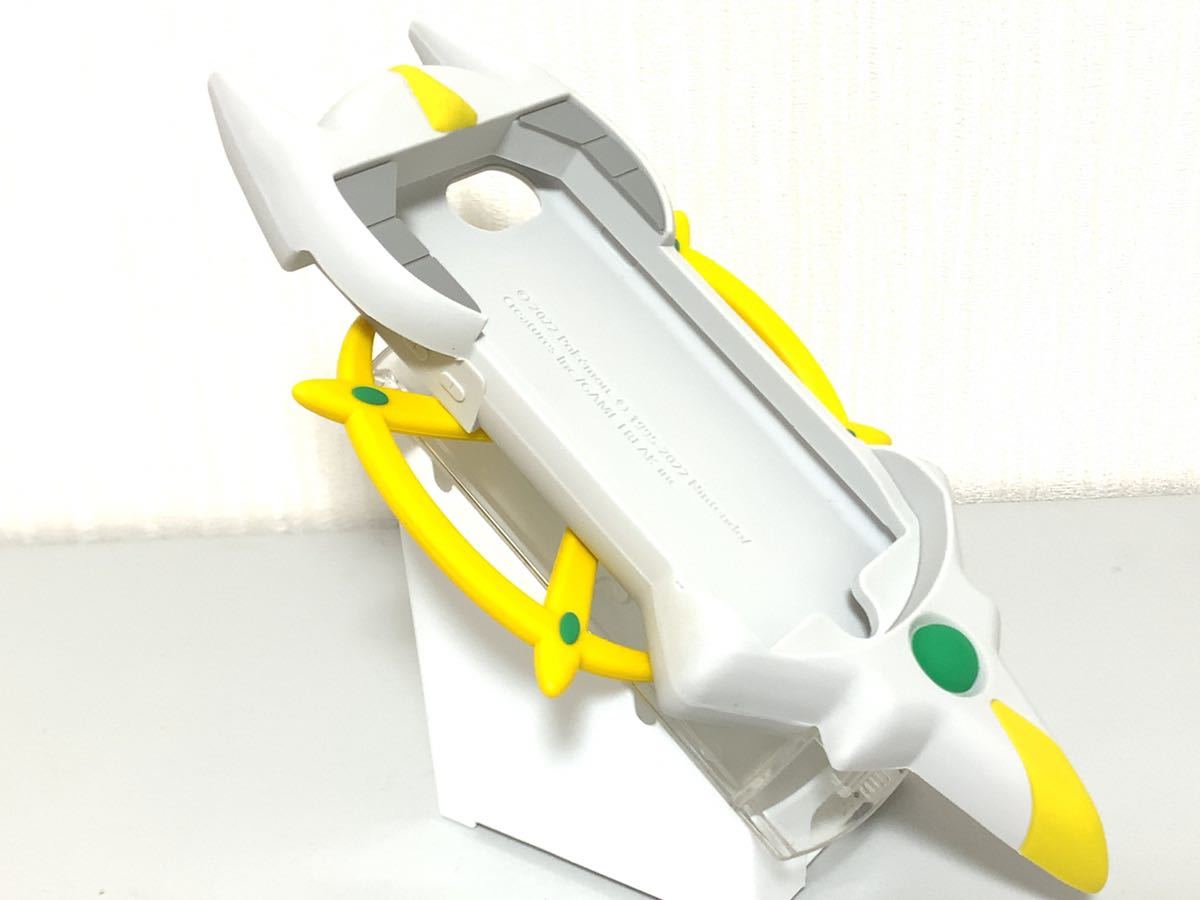 1円スタート【美品】アルセウスフォン風スマホカバー アルセウス