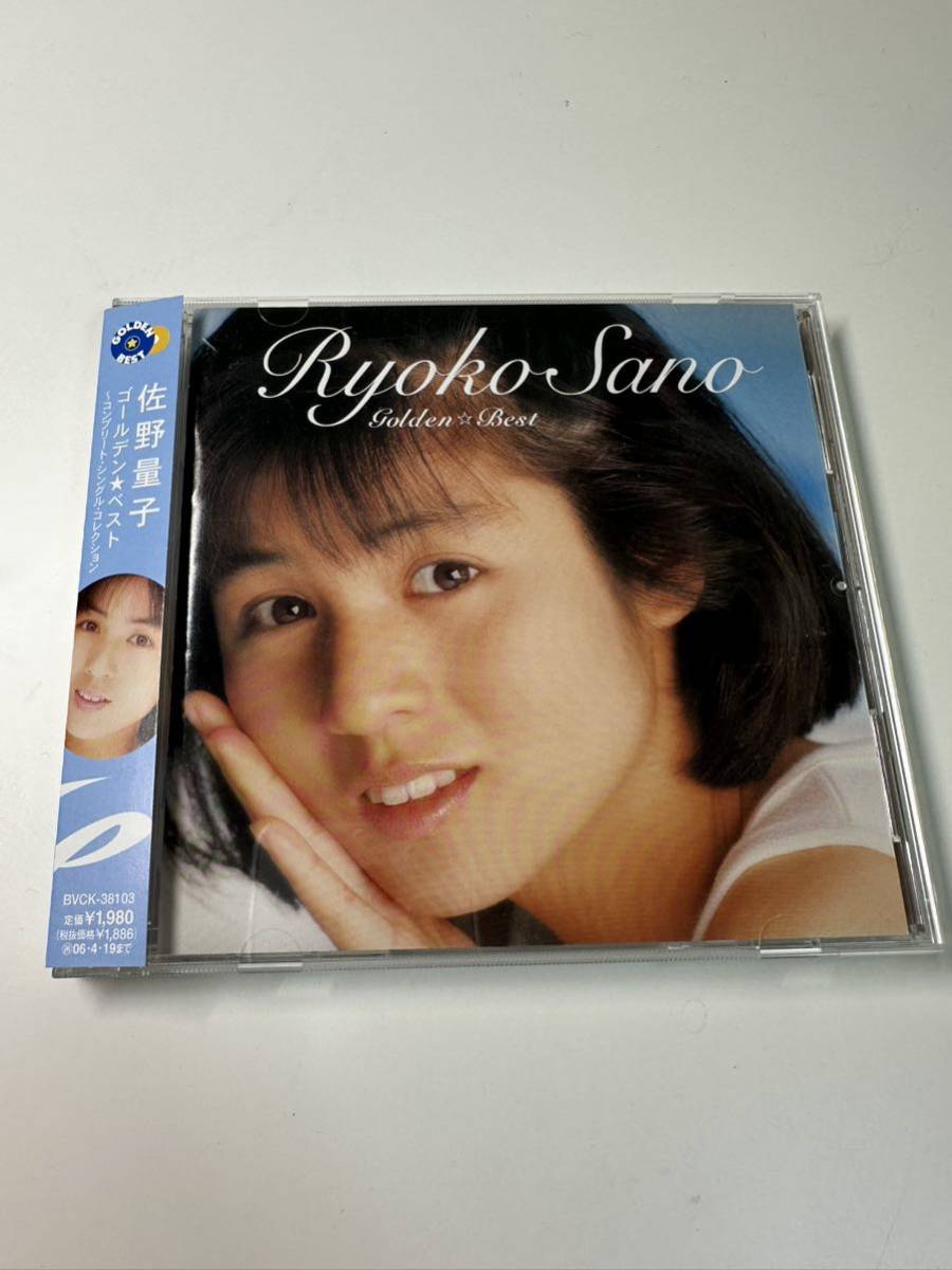 ERIC CLAPTON ⁄ VICTORIA'S SECRET「ヴィクトリアの秘密」(2CD)祝！再