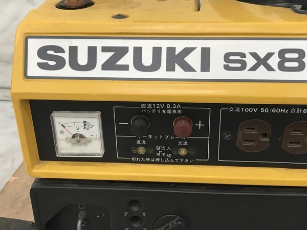 引取限定】SUZUKI SX800R 発電機 スズキ 中古 直S6711269 スズキ