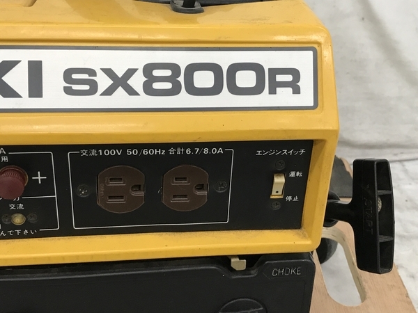 引取限定】SUZUKI SX800R 発電機 スズキ 中古 直S6711269 スズキ