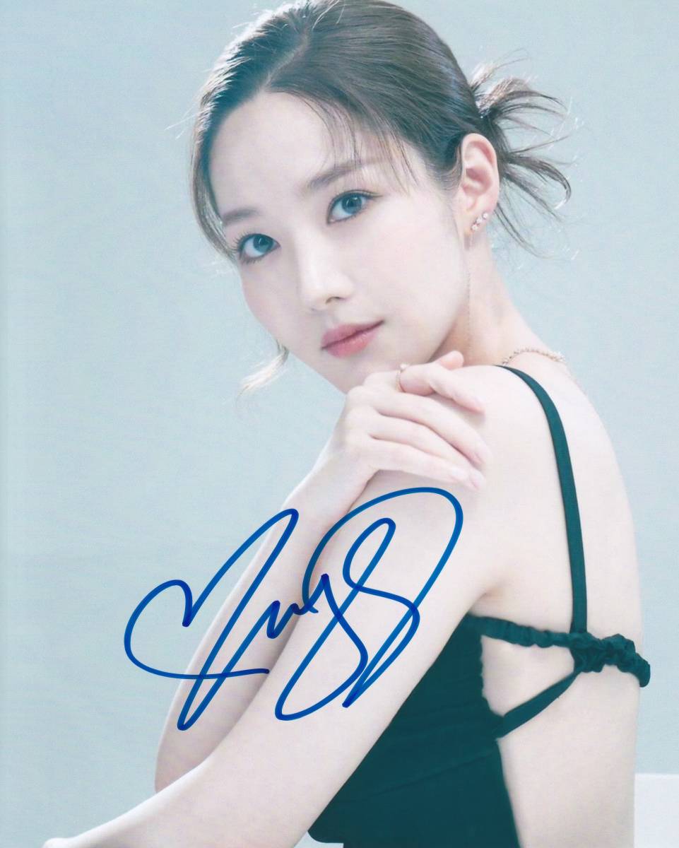 パク・ミニョン〈六切 203mm×254mm〉直筆サイン入り写真☆気象庁の人々