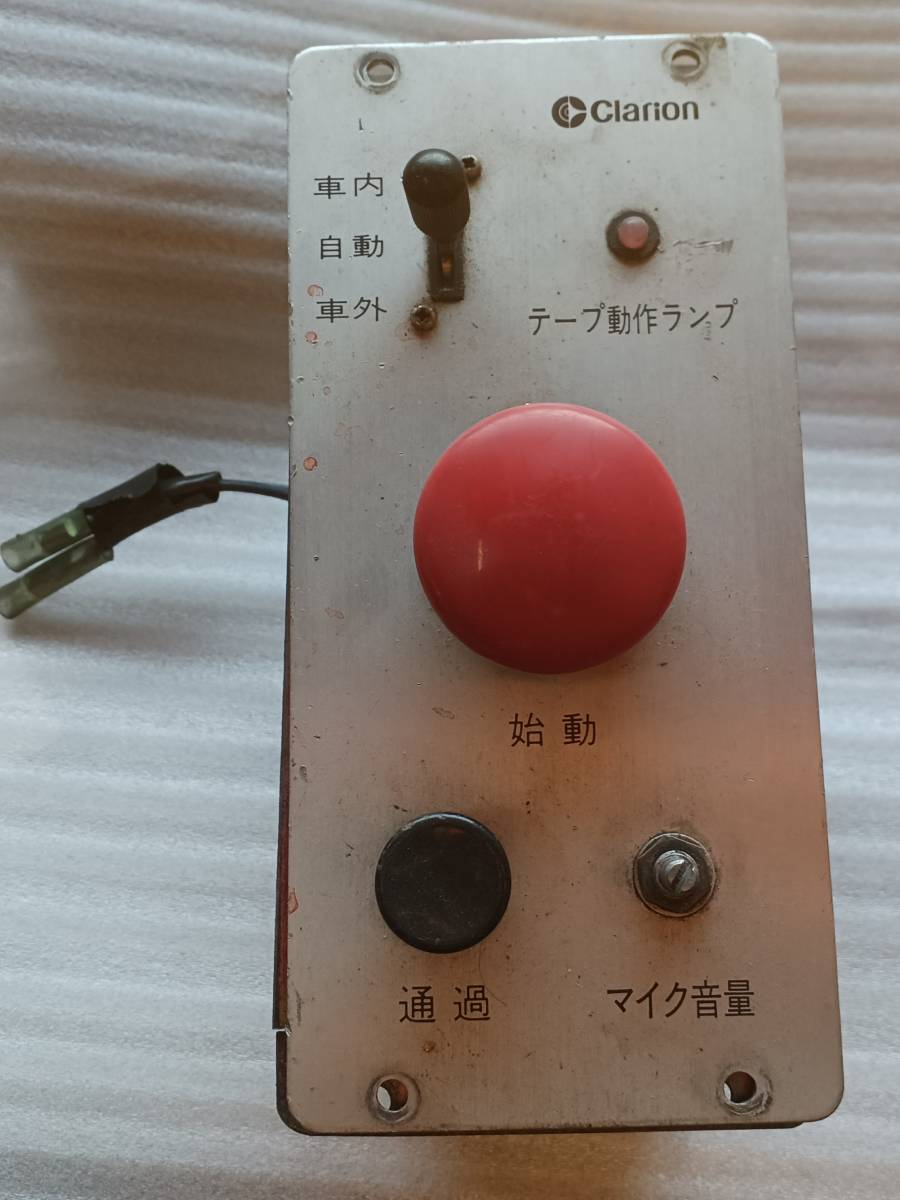 Clarionテープデッキ操作盤 RCA-152-102 (長期間受取出来ない方は入札