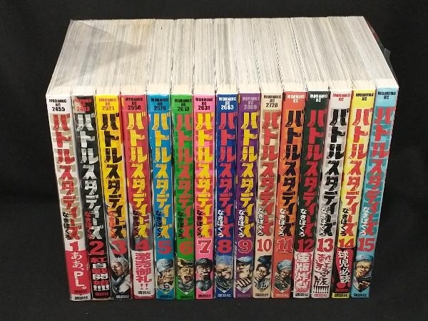 バトルスタディーズ　1〜26＋28＋30〜31＋33巻の30冊セット　なきぼくろ バトルスタディーズ なきぼくろ | 通販 |本 1〜26＋28＋30〜31＋33巻