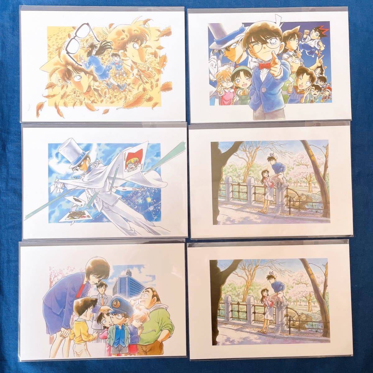 194 名探偵コナン 青山剛昌の世界展 ポストカード6枚セット 2013 週刊