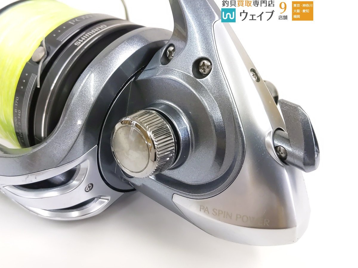 シマノ 06 パワーエアロ スピンパワー タイプ5 スプールタイプ8 付属