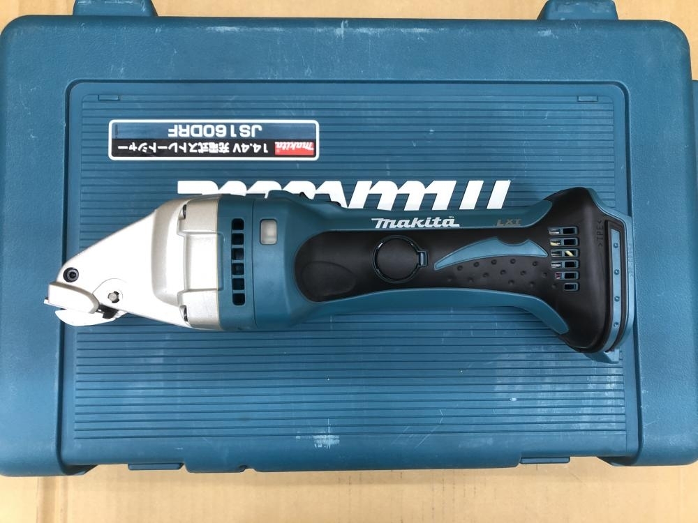 010■おすすめ商品■マキタ makita 14.4V 1.6mm充電式ストレートシャー ケース+本体のみ JS160D