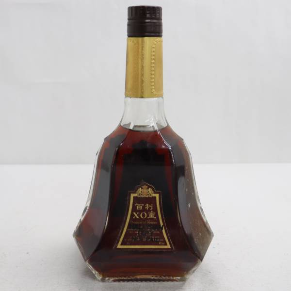 プリンスユベール XO Extra 1997 限定版 香港 コニャック 40
