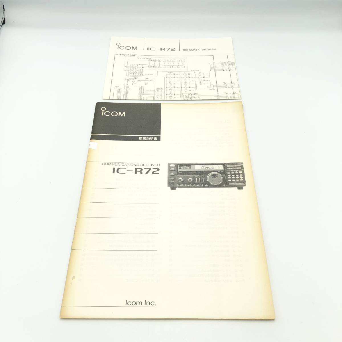 ICOM IC-R72 説明書 アイコム 無線機 アマチュア無線 058(その他)｜売買されたオークション情報、yahooの商品情報を ...