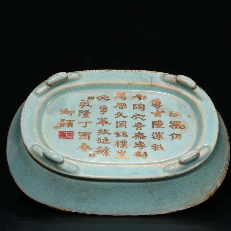 多寶屋】LC117□宋時代 汝窯 包金刻字 水仙盆 極品◇高さ6.9cm直径
