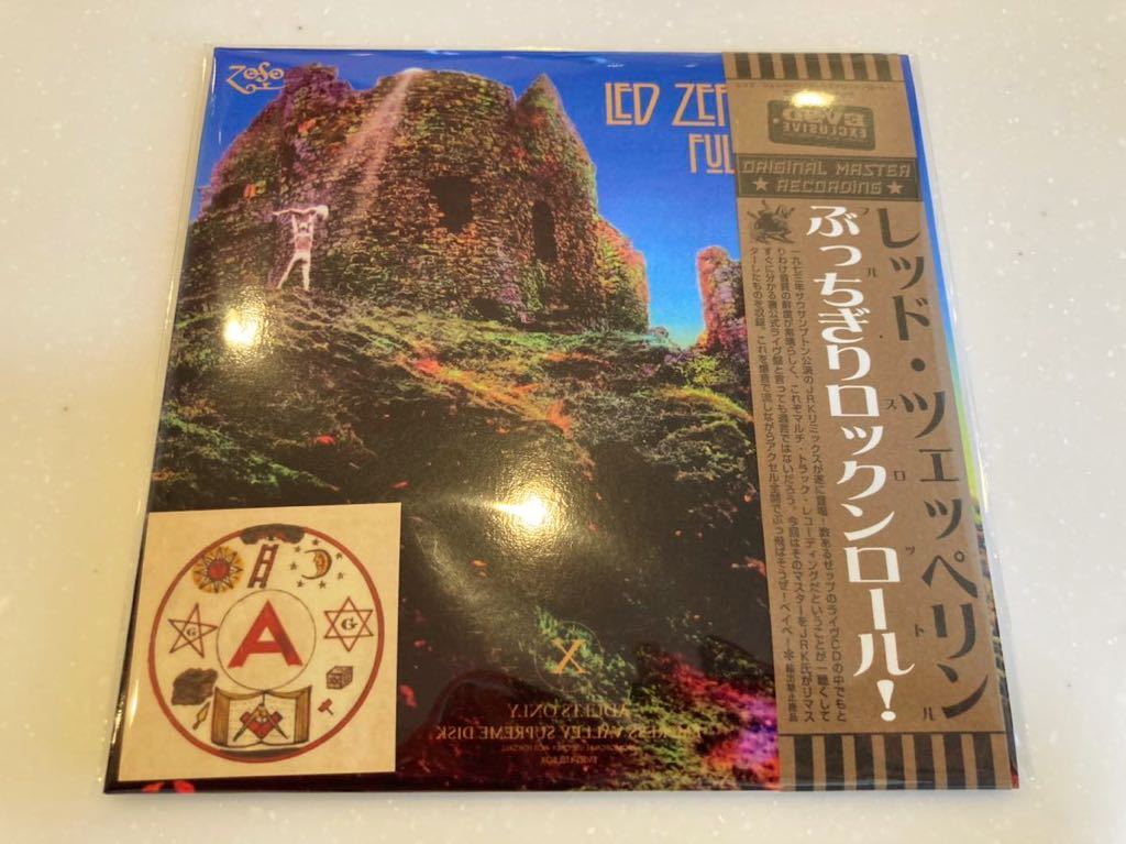 【新品未開封】Led Zeppelinの歴史 （Empress Valley） Led - Empress LED ZEPPELIN Zeppelin Valley VALLEY ⁄ EMPRESS