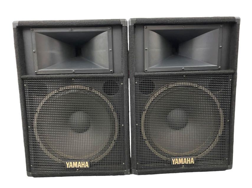 2個 セット YAMAHA S12e PAスピーカー 注文 スピーカー ペア ヤマハ
