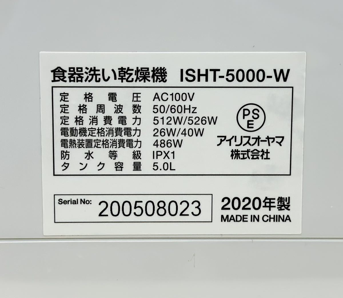 d1070268156.8