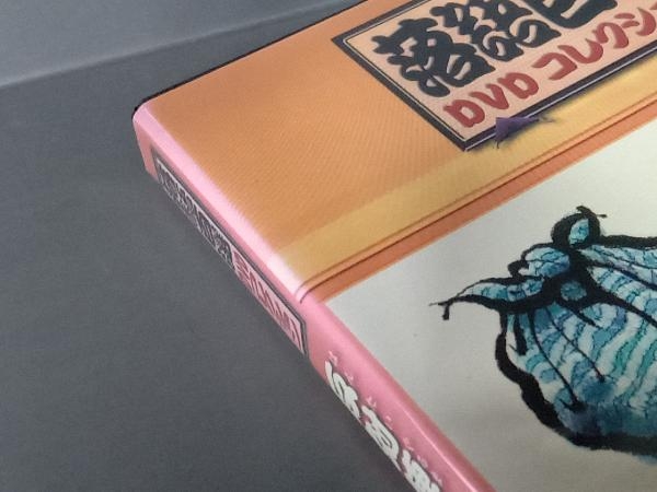 DVDのみ】 デアゴスティーニ 落語百選DVDコレクション 全50巻+
