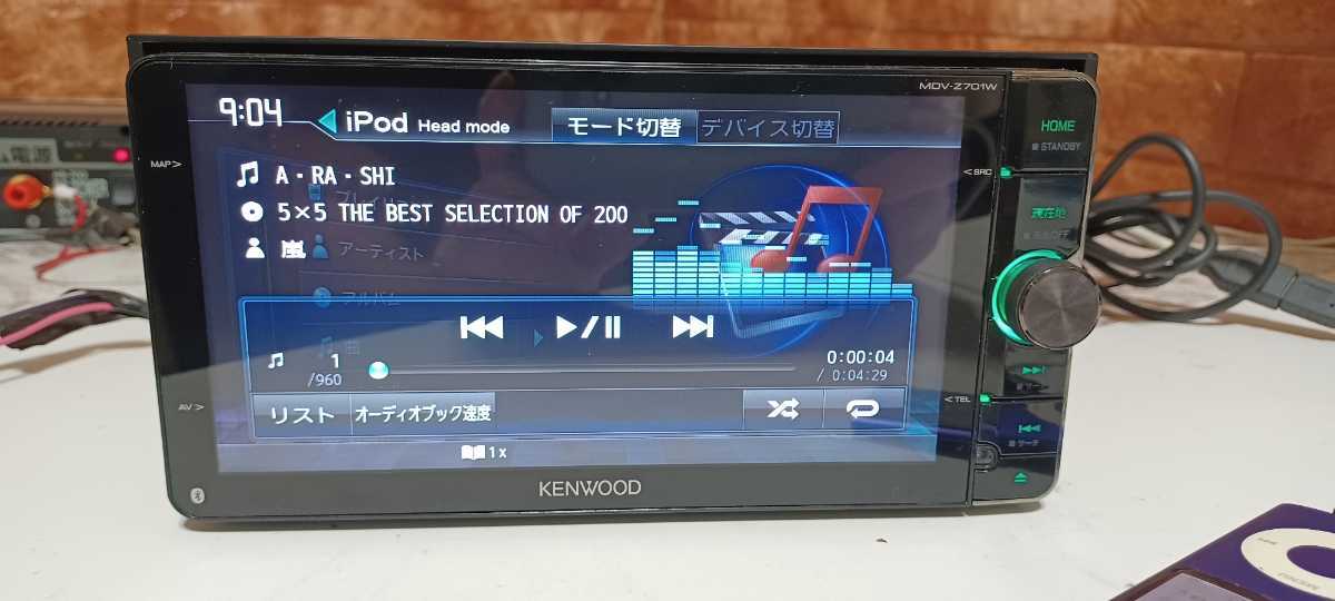 6△MDV-Z701W フルセグ ブルートゥース ケンウッド カーナビ 