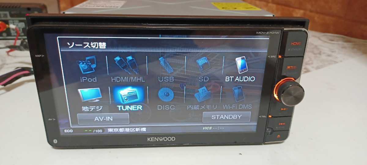 KENWOOD MDV-Z701W フルセグ Bluetooth USB SD HDMI メモリー KENWOOD MDV-Z701W フルセグ Bluetooth USB SD HDMI メモリー