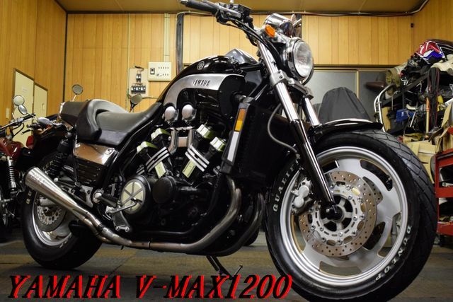 驚きの破格値，大得価 YAMAHA V-MAX 2WE 1200cc 車検R5年10月 即乗りOK SuperTrapマフラー WAKO Sオイル交換済 機関良好セル一発始動OK レスポンス抜群 E/G絶好調(751cc以上)｜売買されたオークション情報、yahooの商品情報をアー 751cc以上