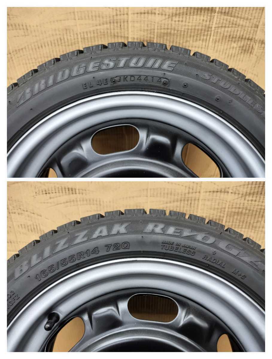 VW純正スチールホイール 14×6J 4H +43 PCD100 ブリザック 165