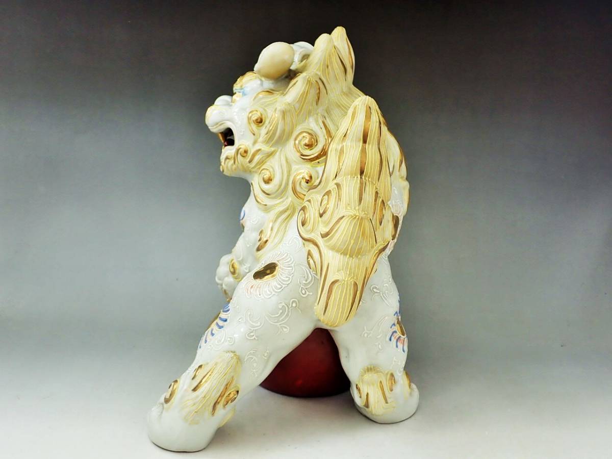 九谷焼 獅子 Yahoo!オークション 宝蔵九谷焼 玉獅子置物 高さ約25㎝ 重さ