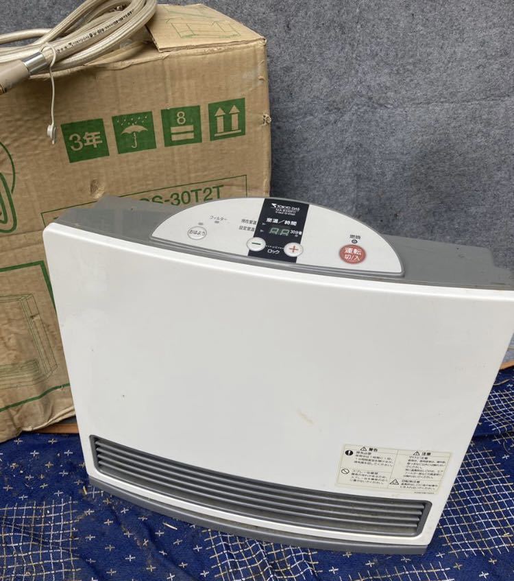TOKYO GASガスファンヒーター.ホワイト(ホース付） オフィシャル