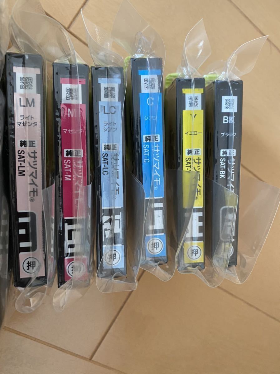  エプソン 純正インクカートリッジ サツマイモ 6色パック① カートリッジのみ SAT-6CL(エプソン)｜売買されたオークション情報、yahooの商品情報をアーカイブ公開 - オークファン エプソン