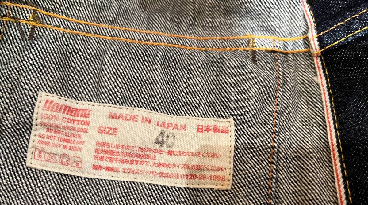 エヴィス EVISU デニムジャケット Lot.1557 サード 3rd 40 正規品 