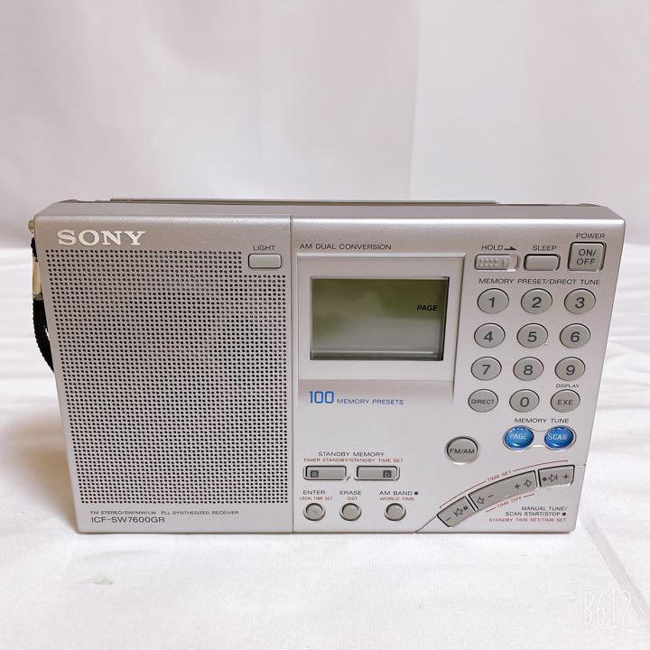 【動作確認済】SONY ソニー ICF-SW7600GR FM/AM短波ラジオ