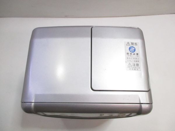 石油ファンヒーター Yahoo!オークション -「fw3214s」(石油ファン