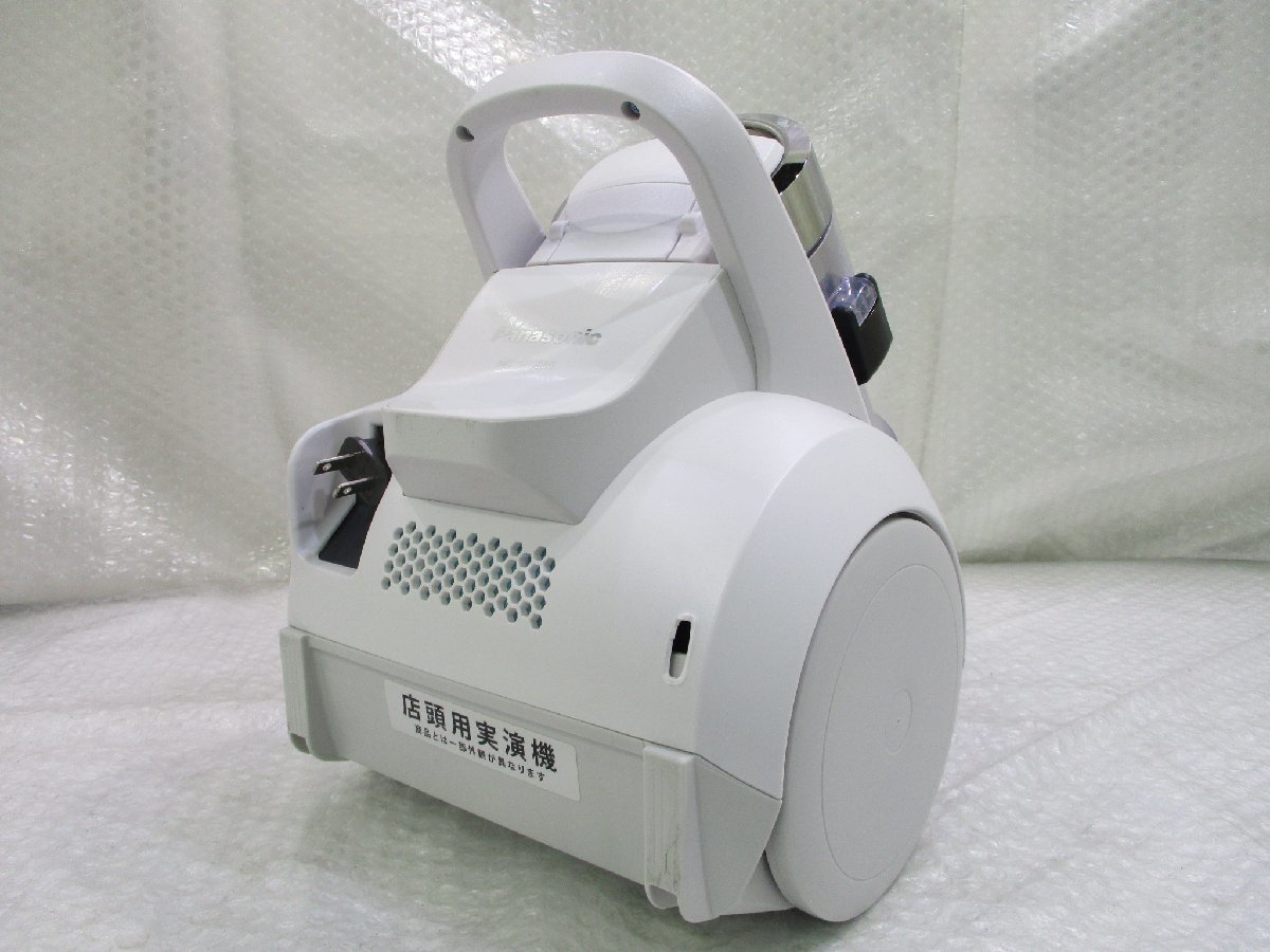 ◎展示品 Panasonic パナソニック サイクロン式掃除機 ダブルメタル