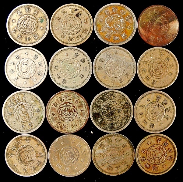 外国古貨幣 満州新一角白銅貨 13枚まとめロット 外国古貨幣 満州新一角