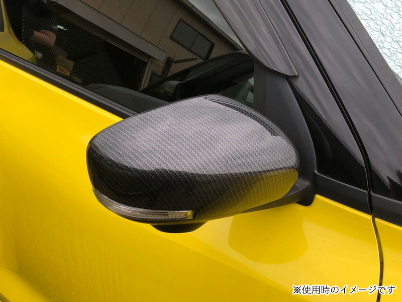 スズキ スイフト・スイフトスポーツ カーボン ルック ドアミラーカバー