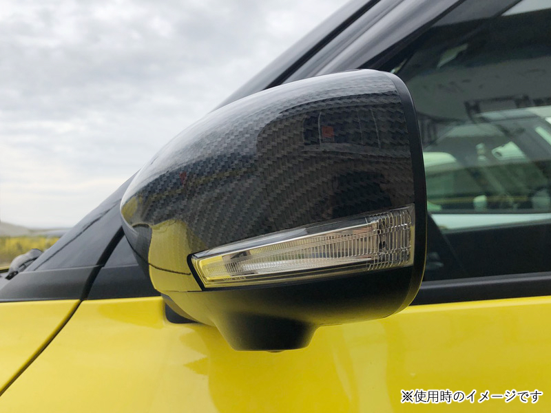 スズキ スイフト・スイフトスポーツ カーボン ルック ドアミラーカバー