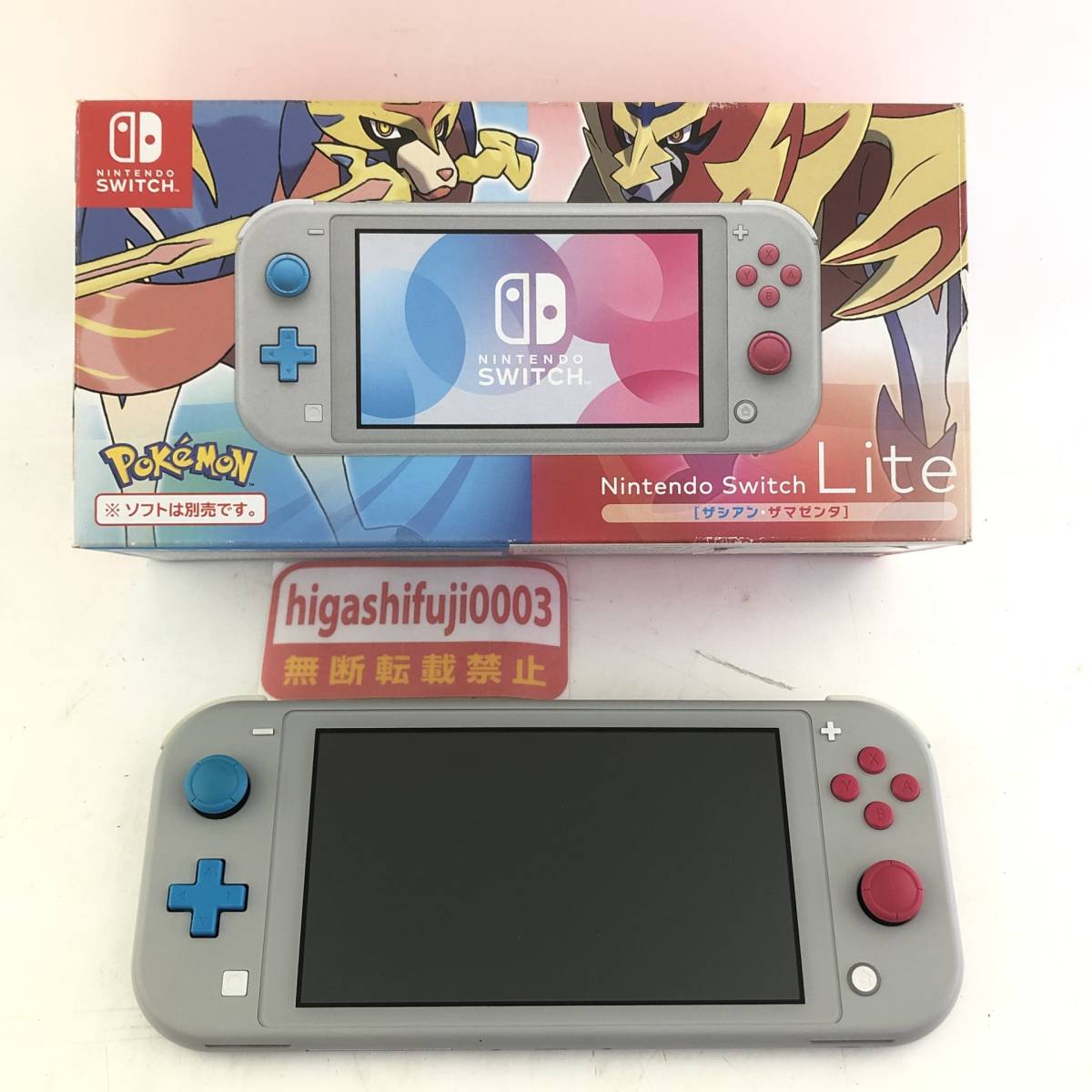 ジャンク品】Nintendo Switch Lite ザシアン＆ザマゼンダ 初期化済み