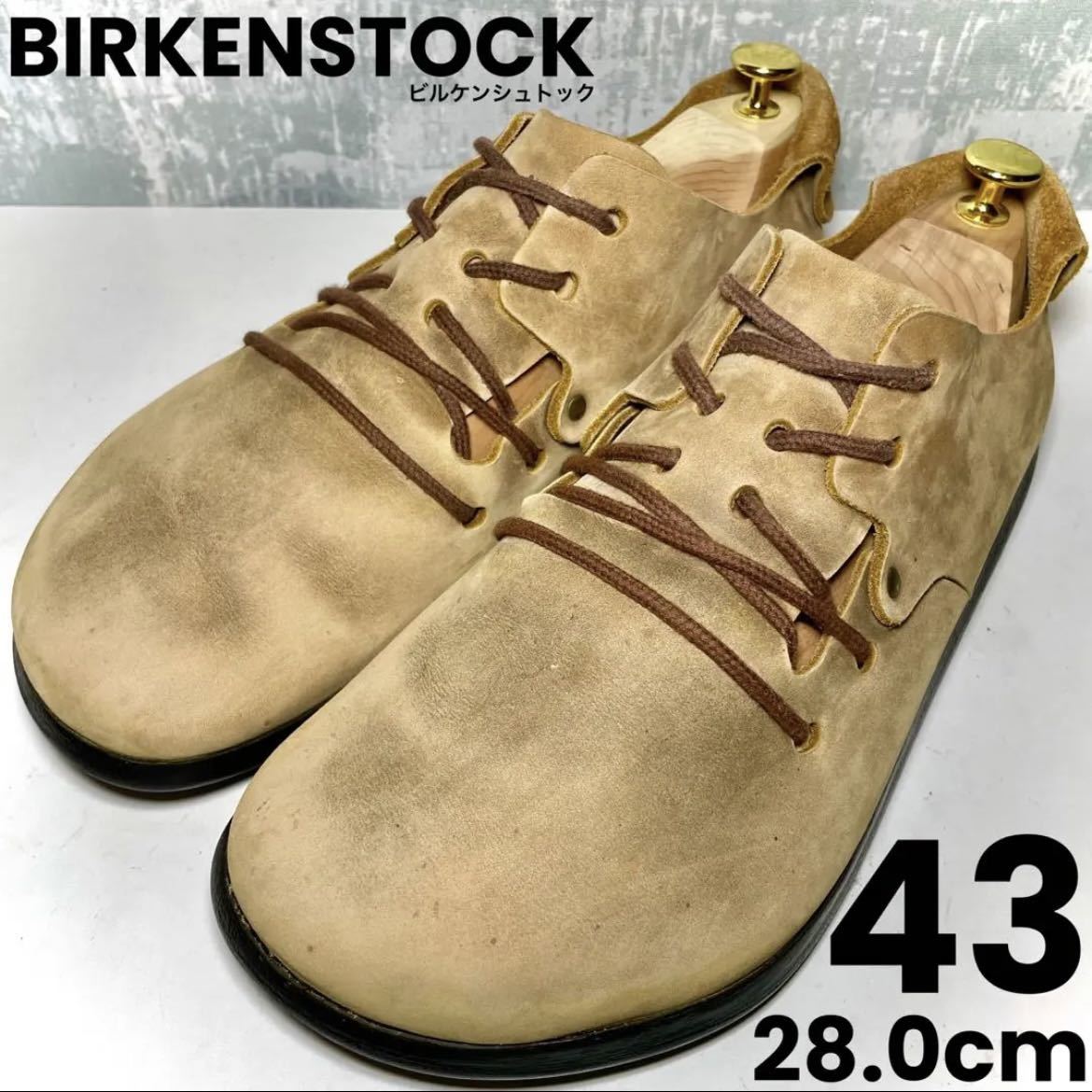 MONTANA！】BIRKENSTOCK ビルケンシュトック モンタナ 43 28.0cm