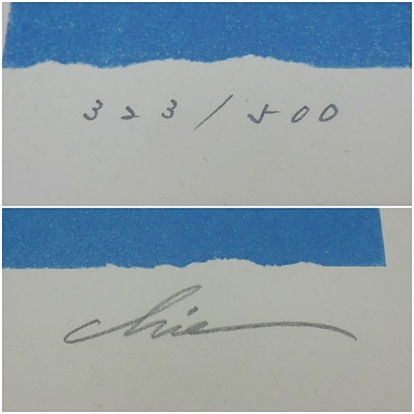 Art ちえ 光の絵 Chie Art チエアート 版画 二連作品 創造の光輪 限定