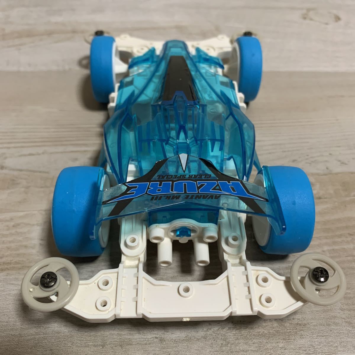 ミニ四駆 アバンテmk3 アズール クリヤーブルースペシャル アズール