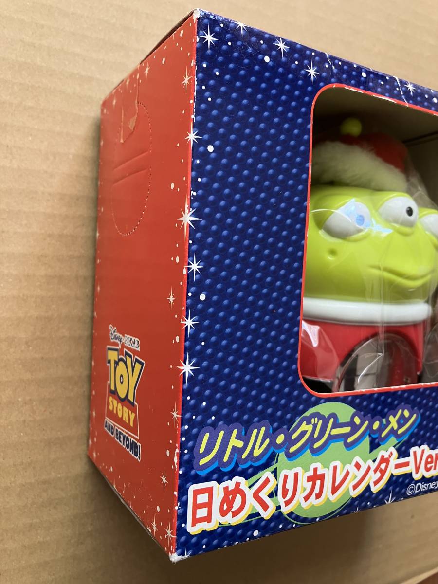 新品未開封！ リトルグリーンメン サンタ 日めくりカレンダー クリスマス 新品未開封！ リトルグリーンメン サンタ 日めくりカレンダー
