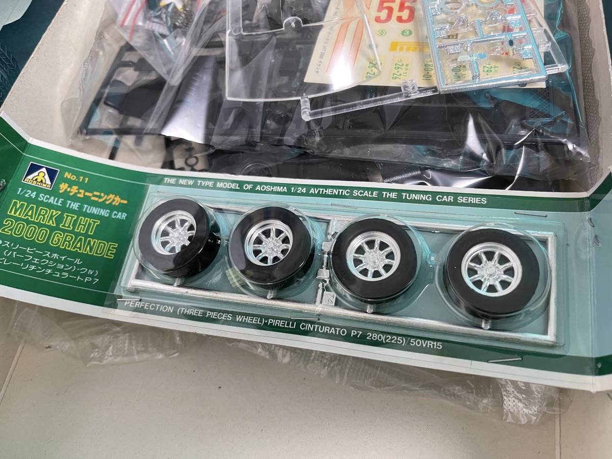 未使用品！アオシマ製 1/24 ザ・チューニングカー ローレルHT 