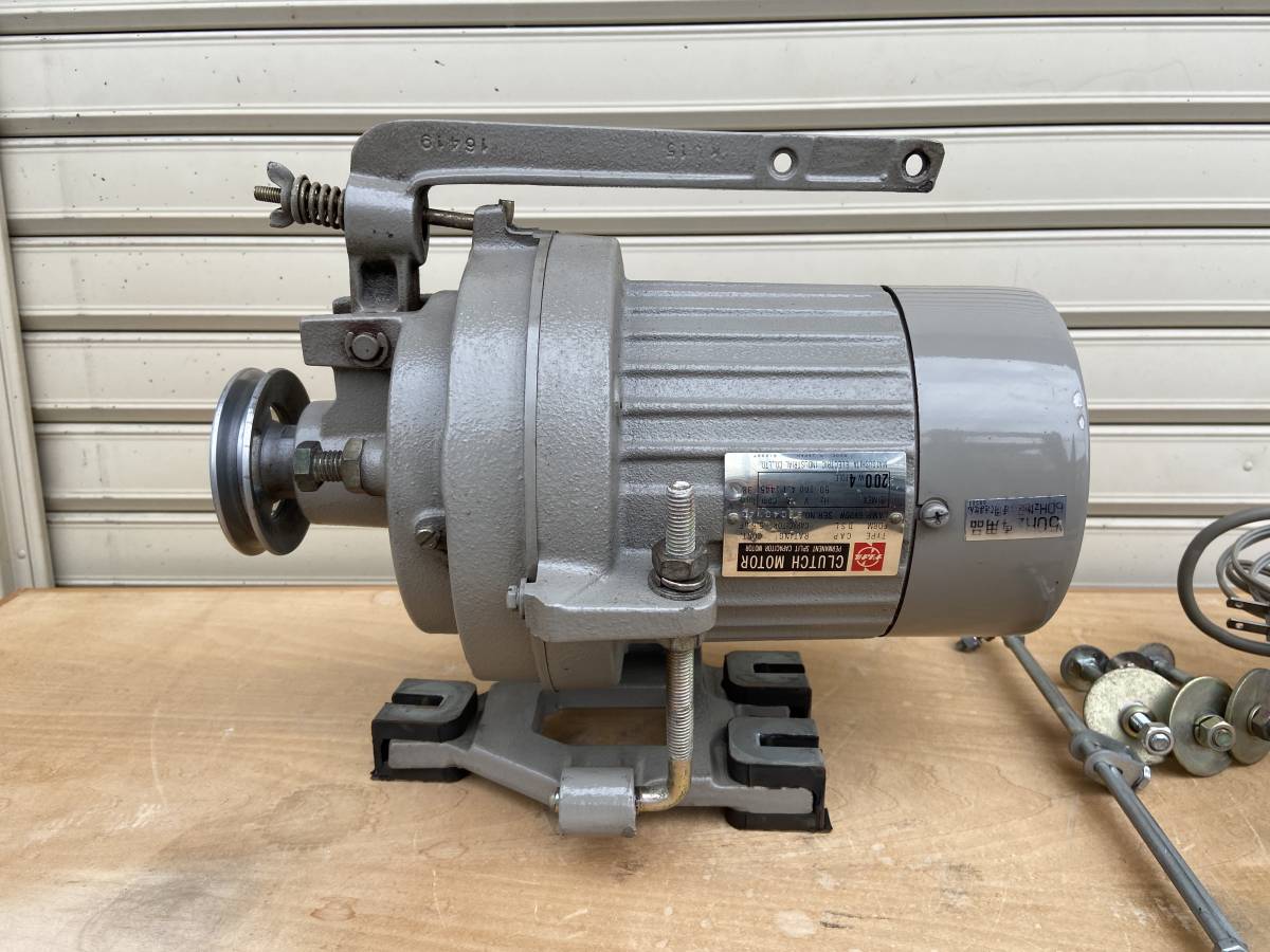 中古）ナショナル クラッチモーター 100V 200W 4P 工業用ミシン