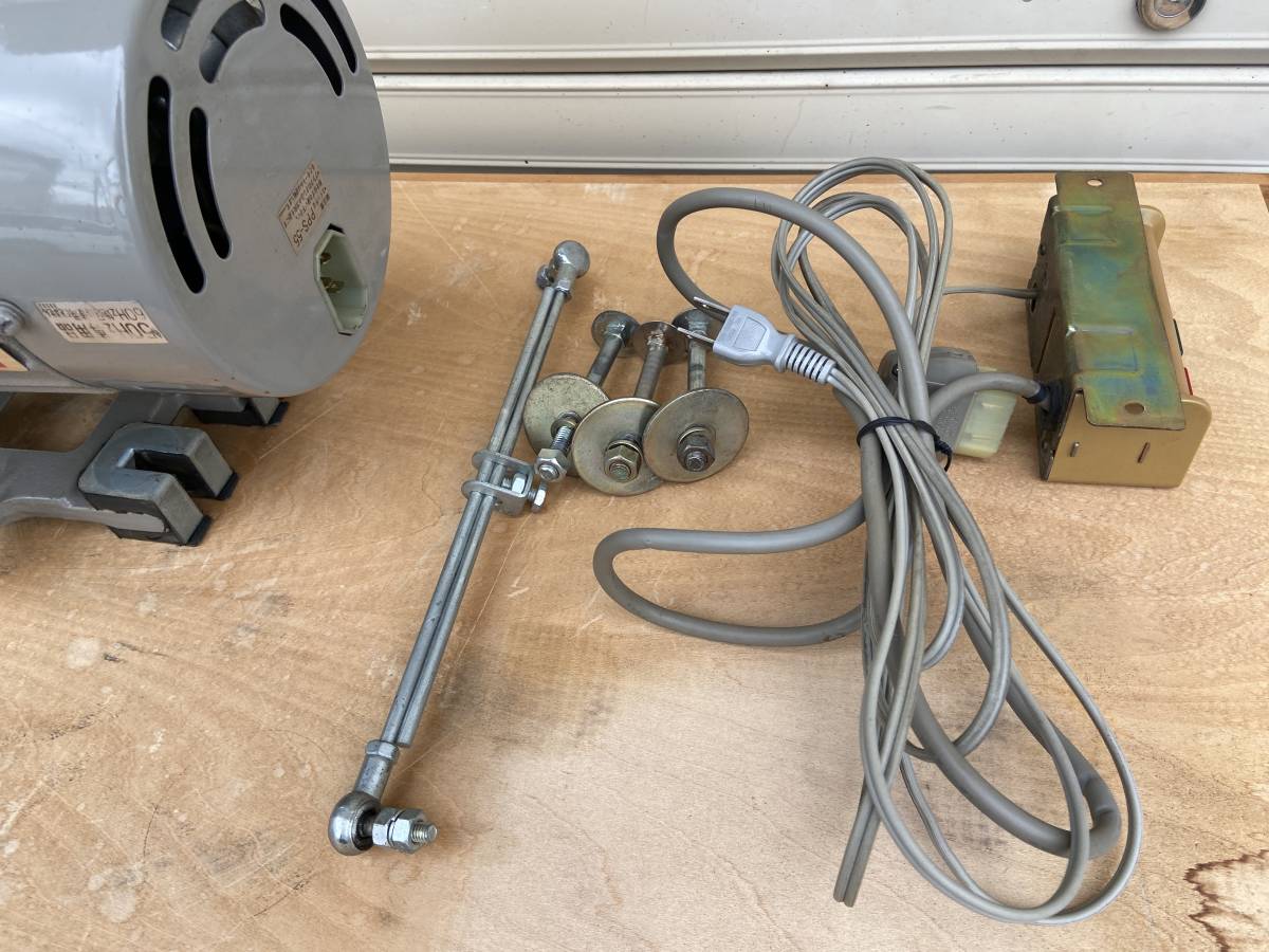 中古)ナショナル クラッチモーター 100V 200W 4P 工業用ミシン 中古)ナショナル クラッチモーター 100V 200W 4P 工業用ミシン