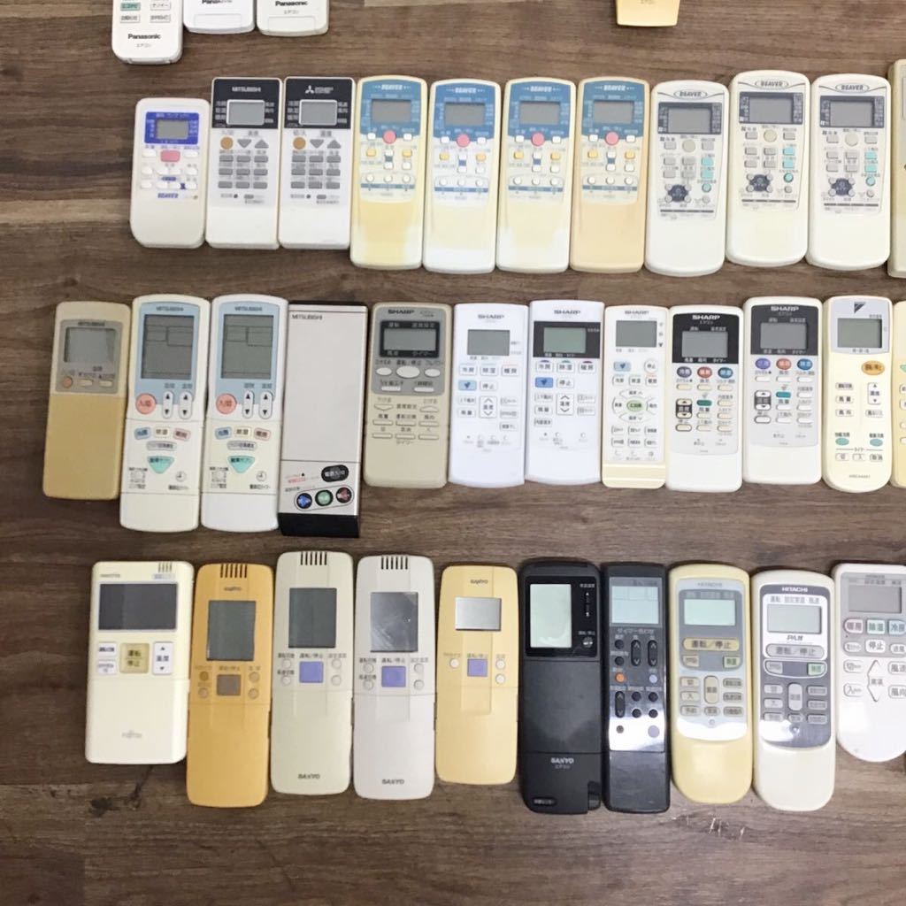 エアコンリモコンまとめ売り240本ジャンク品 2026年最新Yahoo