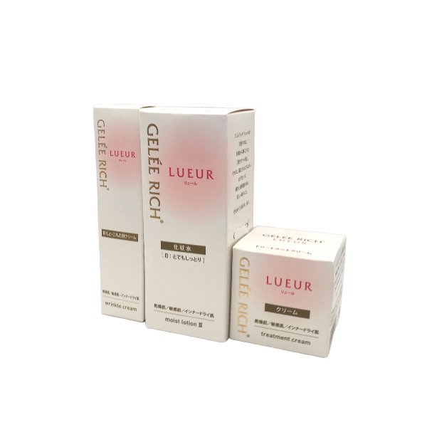ジュレリッチ リュール トリートメントクリーム 2箱セット ジュレリッチ リュール トリートメントクリーム 2箱セット ジュレ