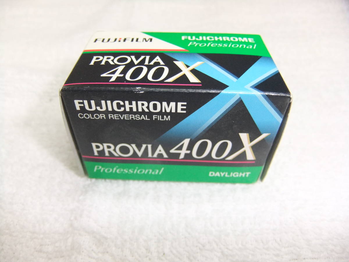 富士フィルム FUJIFILM PROVIA400X プロビア400X 36枚撮 ISO400 