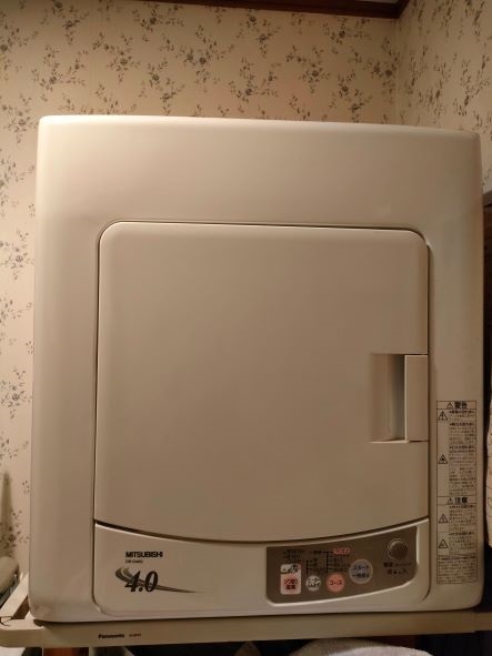 三菱 4.0kg 衣類乾燥機 DR-D40Q-W - メルカリ