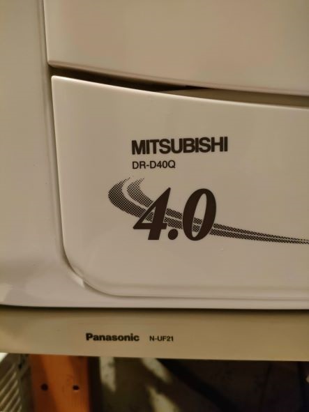 三菱 4.0kg 衣類乾燥機 DR-D40Q-W - メルカリ