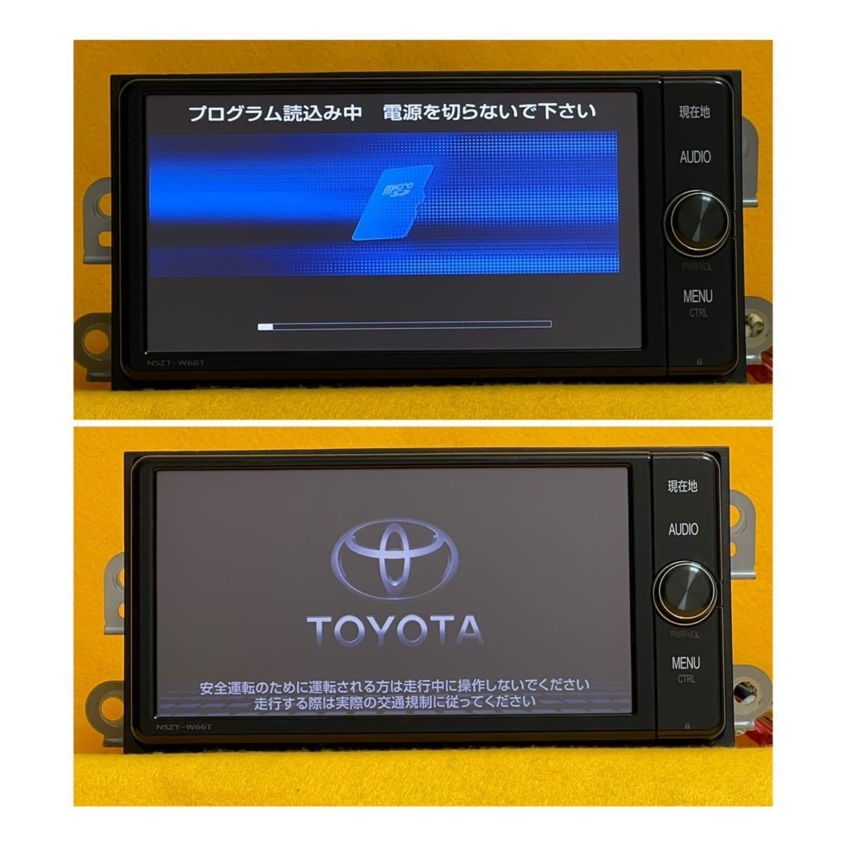 地図2016年 トヨタ純正 SDメモリーナビ NSZT-W66T フルセグ 地デジ/CD 