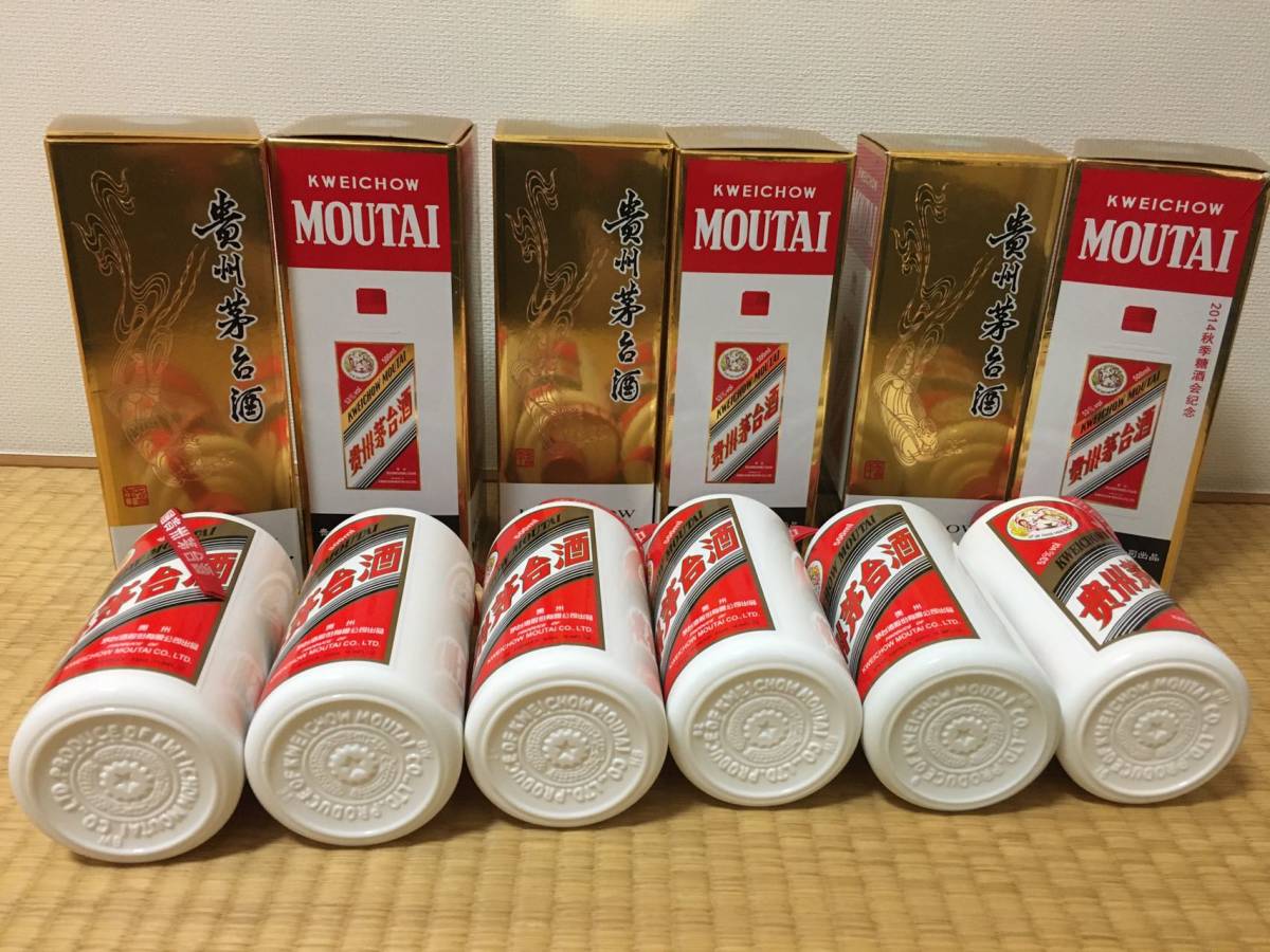 N1)中国貴州茅台酒 マオタイ酒 2009年3本，2013，2016，2020年製各1本 