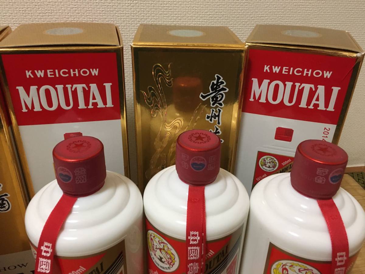 2016年製　貴州茅台酒 天女ラベル500mlボトル 2016年製 貴州茅台酒 天女ラベル500mlボトル 飲料・酒 2016年製 貴州