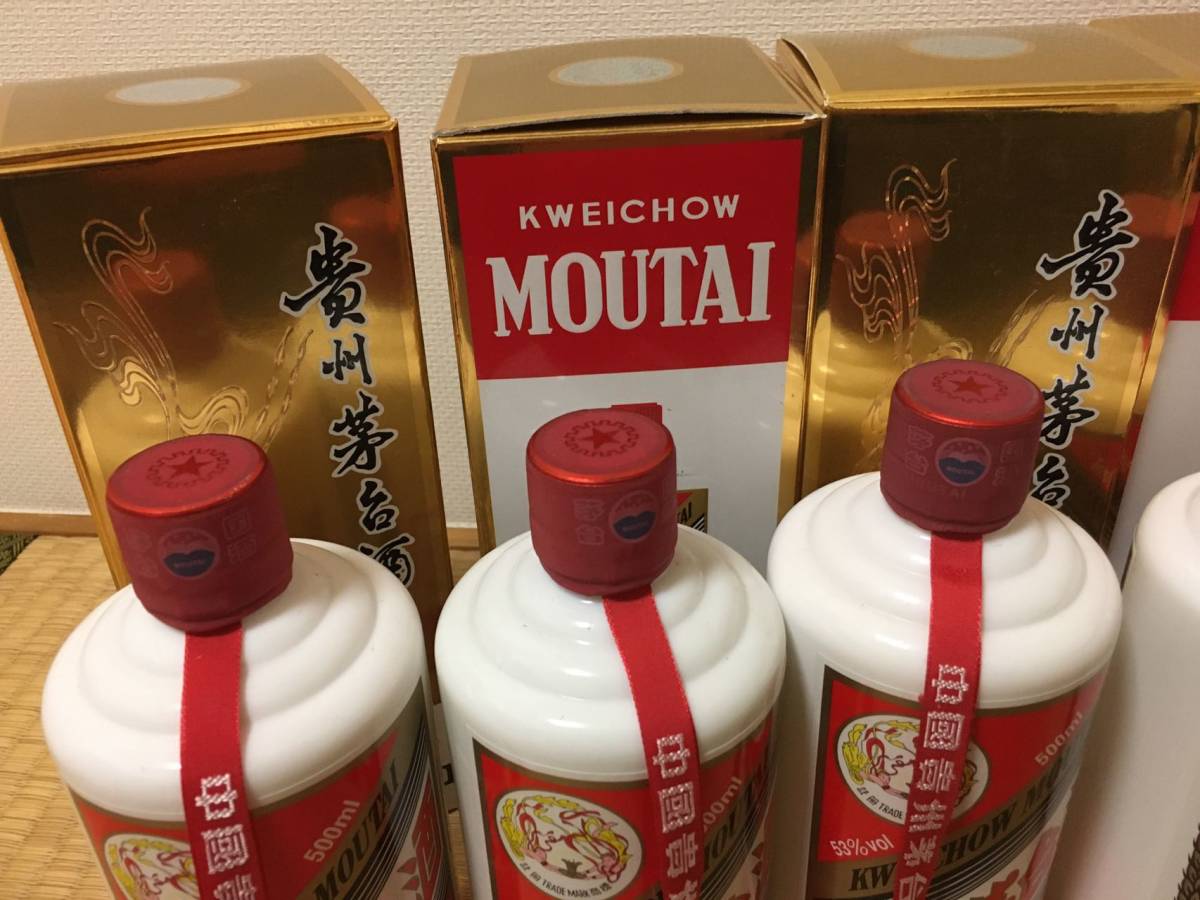 N1)中国貴州茅台酒 マオタイ酒 2009年3本，2013，2016，2020年製各1本 